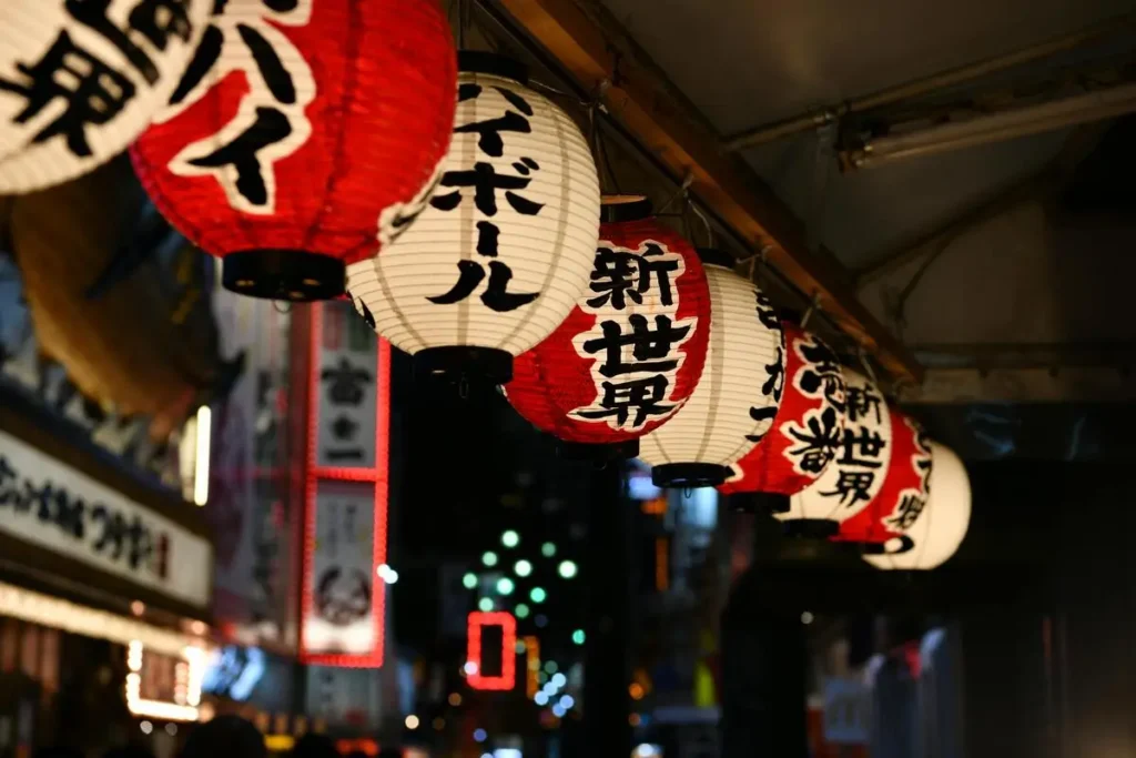 Gestões de Respeito ao Visitar Casas Japonesas